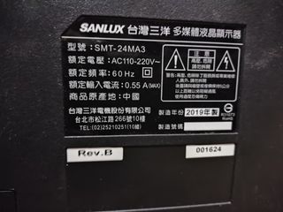 由 timetide_3c (刊登 ID 1280981777，圖片 1) 提交，位於 的 (類別：)，說明：。