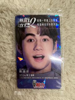 （分類：）位於 。 由 rainboweva 提交（商品編號 1280961096，圖片 1）。簡介： 。