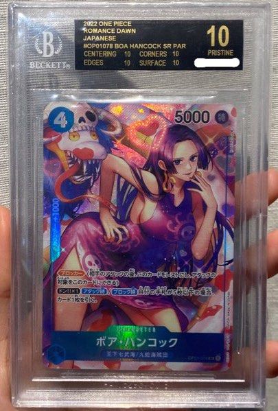 BGS 10 Black Label - Boa Hancock - OP01-078 SR - OP04 SP Alt