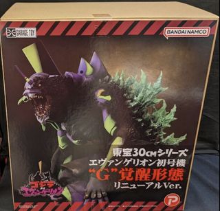 （分類：）位於 。 由 ssbb.kt 提交（商品編號 1280787105，圖片 1）。簡介： 。