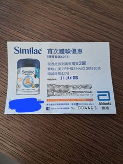 （分類：）位於 。 由 pak1018 提交（商品編號 1280804468，圖片 1）。簡介： 。