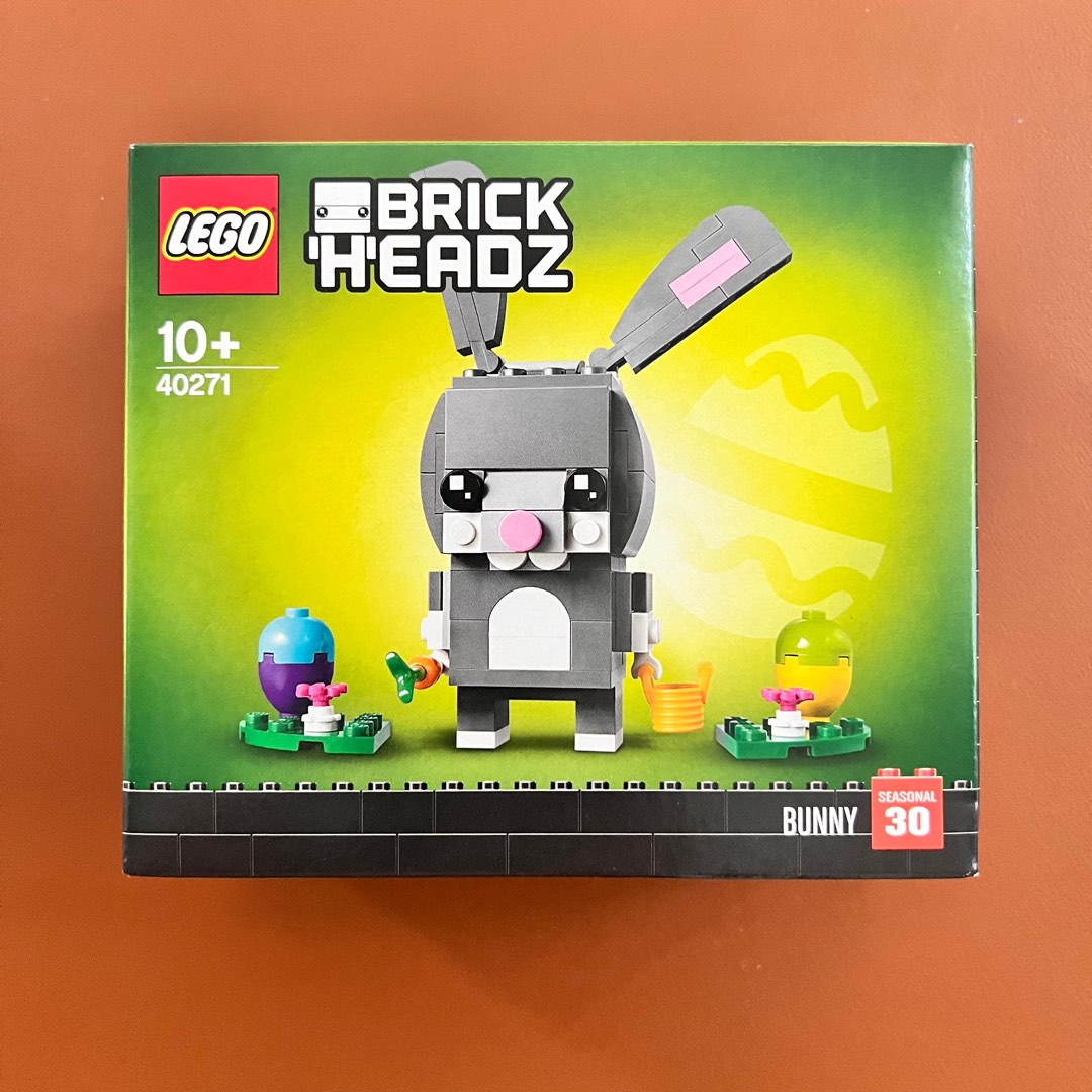 40271 lego shop