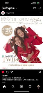 （分類：）位於 。 由 sky.930 提交（商品編號 1280979373，圖片 1）。簡介： 。