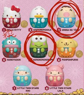 （分類：）位於 。 由 kumaa_ 提交（商品編號 1280974598，圖片 1）。簡介： 。