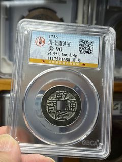 （分類：）位於 。 由 Pok738 提交（商品編號 1280855724，圖片 1）。簡介： 。