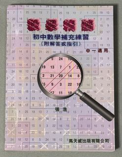 （分類：）位於 。 由 qnanp 提交（商品編號 1280946090，圖片 1）。簡介： 。