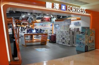 （分類：）位於 。 由 firefox4young 提交（商品編號 1280928057，圖片 1）。簡介： 。