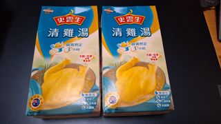 （分類：）位於 。 由 jc13345 提交（商品編號 1280922402，圖片 1）。簡介： 。