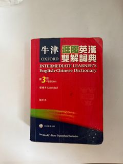 （分類：）位於 。 由 little_one_thing 提交（商品編號 1280879781，圖片 1）。簡介： 。