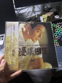 （分類：）位於 。 由 karsonchow8307 提交（商品編號 1280980339，圖片 1）。簡介： 。