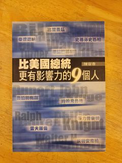 （分類：）位於 。 由 hk_kh 提交（商品編號 1280945928，圖片 1）。簡介： 。