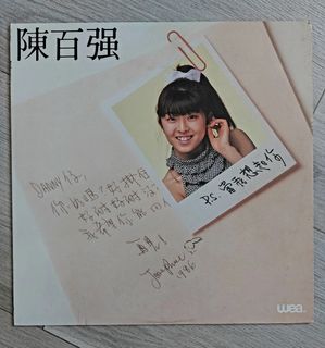 （分類：）位於 。 由 beautiful.tree 提交（商品編號 1280822631，圖片 1）。簡介： 。
