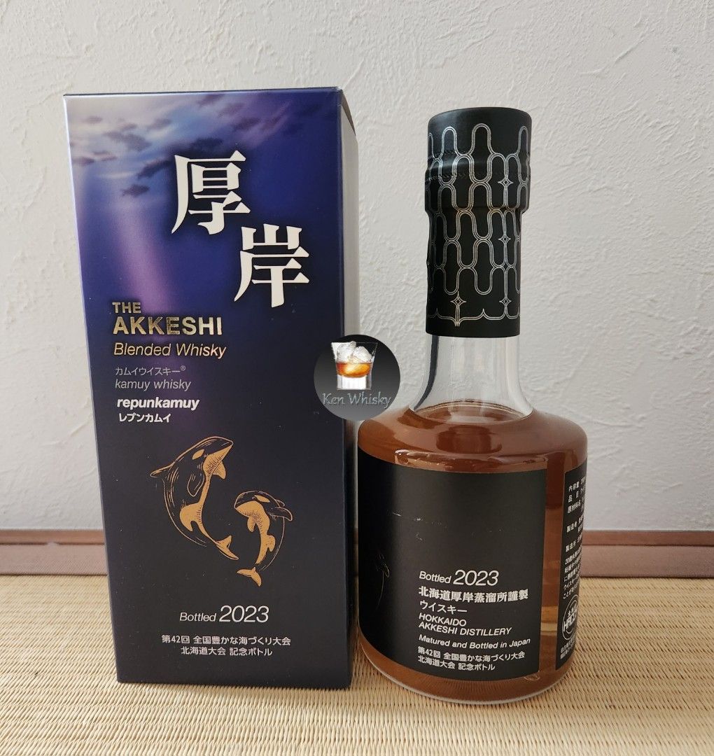 厚岸北海道大會記念限量版200ml (適合寒露啓蟄雨水處暑大暑大雪立冬