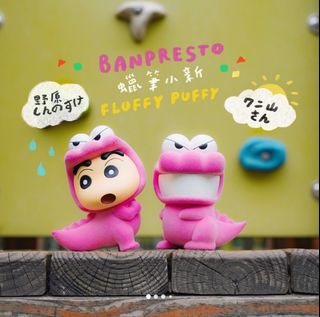 （分類：）位於 。 由 chubby.epicure 提交（商品編號 1280955728，圖片 1）。簡介： 。