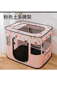 （分類：）位於 。 由 s.shan1123 提交（商品編號 1280976426，圖片 1）。簡介： 。