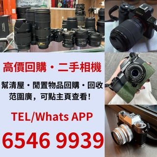 （分類：）位於 。 由 lpl26261266 提交（商品編號 1280826439，圖片 1）。簡介： 。
