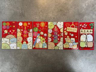 （分類：）位於 。 由 tuffguy 提交（商品編號 1280848552，圖片 1）。簡介： 。