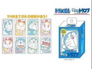 （分類：）位於 。 由 lemonpie1731 提交（商品編號 1280919773，圖片 1）。簡介： 。