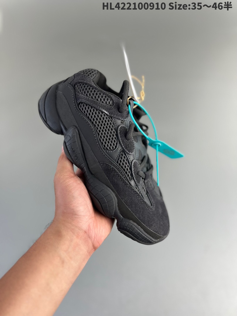 Yeezy 35 sale desert rat