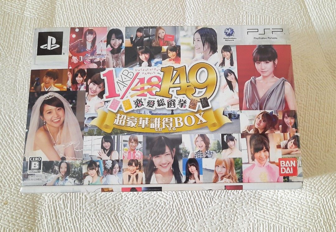 全新密封未拆AKB1/149 恋愛総選挙日文限量收藏禮盒AKB48 PS3 Game 超 