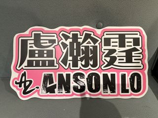 （分類：）位於 。 由 emi108 提交（商品編號 1280951699，圖片 1）。簡介： 。
