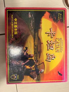 （分類：）位於 。 由 mcheung8 提交（商品編號 1280935843，圖片 1）。簡介： 。