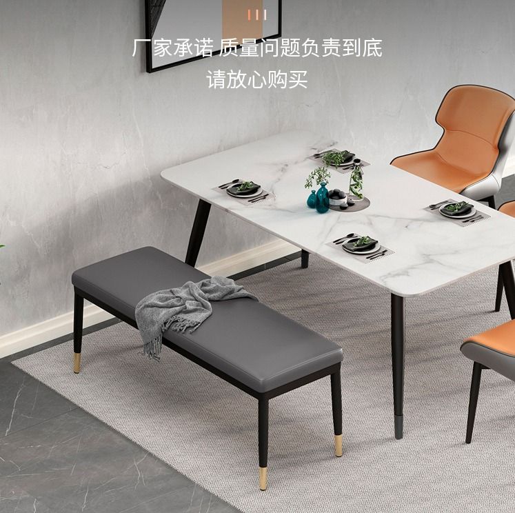 Bench sales type chair