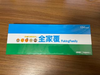 （分類：）位於 。 由 v.yue 提交（商品編號 1280893497，圖片 1）。簡介： 。