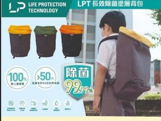 （分類：）位於 。 由 lrry_shop 提交（商品編號 1280844162，圖片 1）。簡介： 。