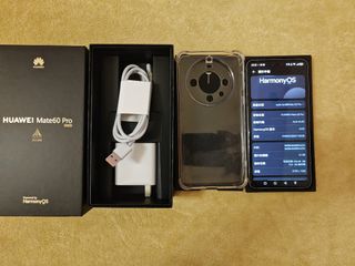 （分類：）位於 。 由 lamvl 提交（商品編號 1280958113，圖片 1）。簡介： 。