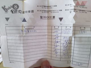 （分類：）位於 。 由 j0052957746 提交（商品編號 1280861895，圖片 1）。簡介： 。