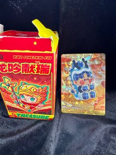 （分類：）位於 。 由 blackcatx25 提交（商品編號 1280799824，圖片 1）。簡介： 。