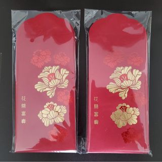 （分類：）位於 。 由 xbunny430 提交（商品編號 1280875193，圖片 1）。簡介： 。