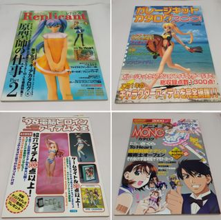 （分類：）位於 。 由 pingu101fun 提交（商品編號 1264470370，圖片 1）。簡介： 。