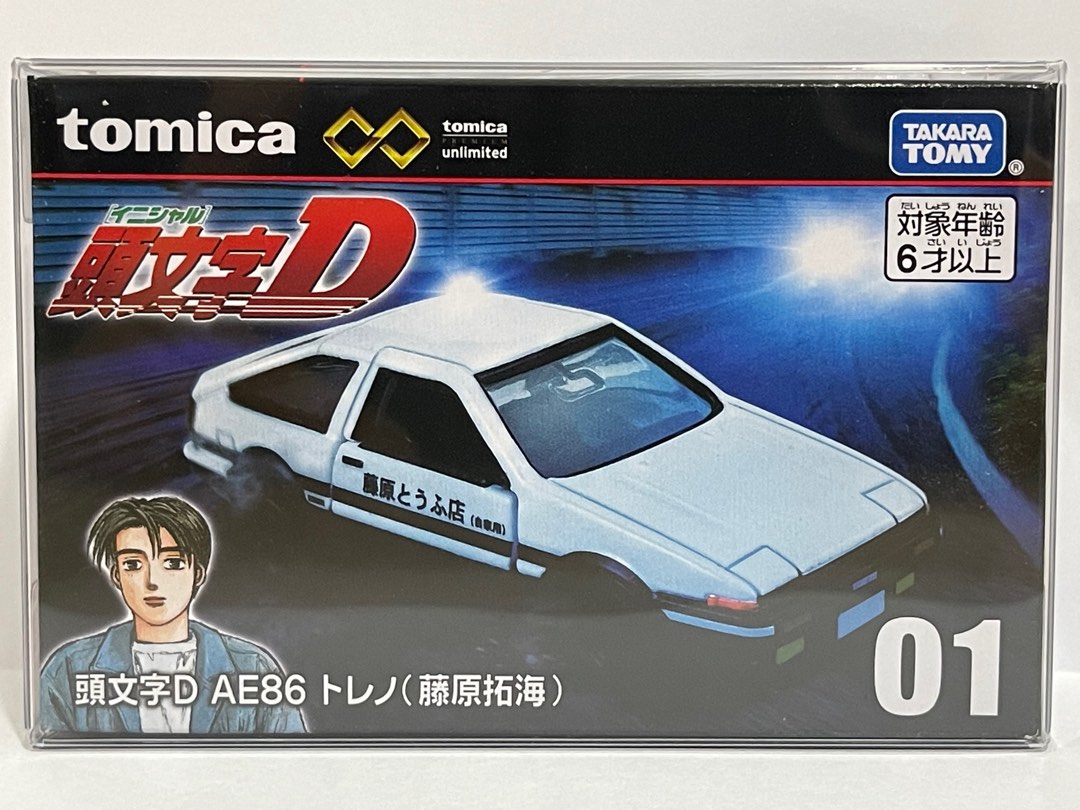 絕版Takara Tomy Tomica Premium Unlimited 01 Initial D Toyota AE86 
