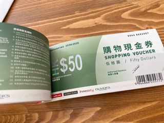 （分類：）位於 。 由 jkam12 提交（商品編號 1280848604，圖片 1）。簡介： 。