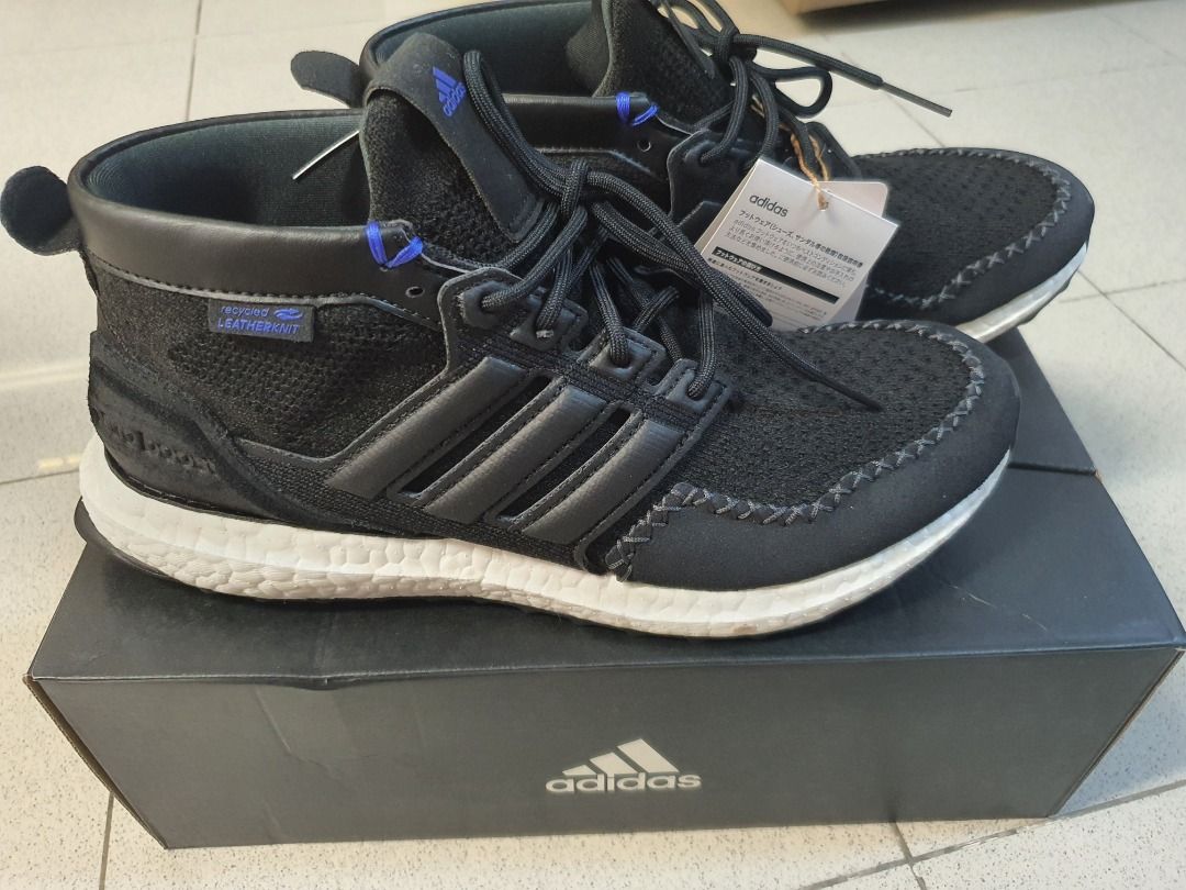Adidas ultra 2025 boost 2.0 2014