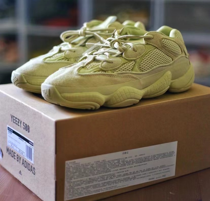 Yeezy boost on sale 5 supermoon yellow