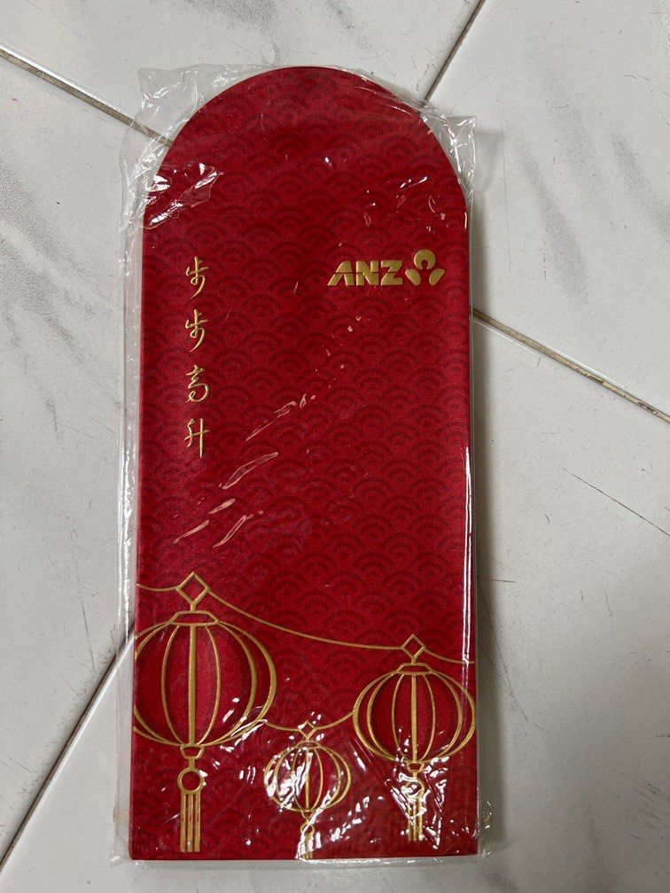 ANZ Red packet, Babies & Kids, Nursing & Feeding, Weaning & Toddler ...