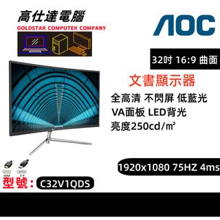 （分類：）位於 。 由 GoldstarComputerStore 提交（商品編號 1253444792，圖片 1）。簡介： 。