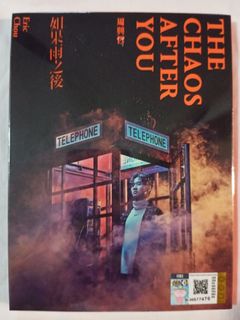(Category: ) located in . Submitted by audioking.sg2 (Listing ID 1208063655, Image 1). Description: .