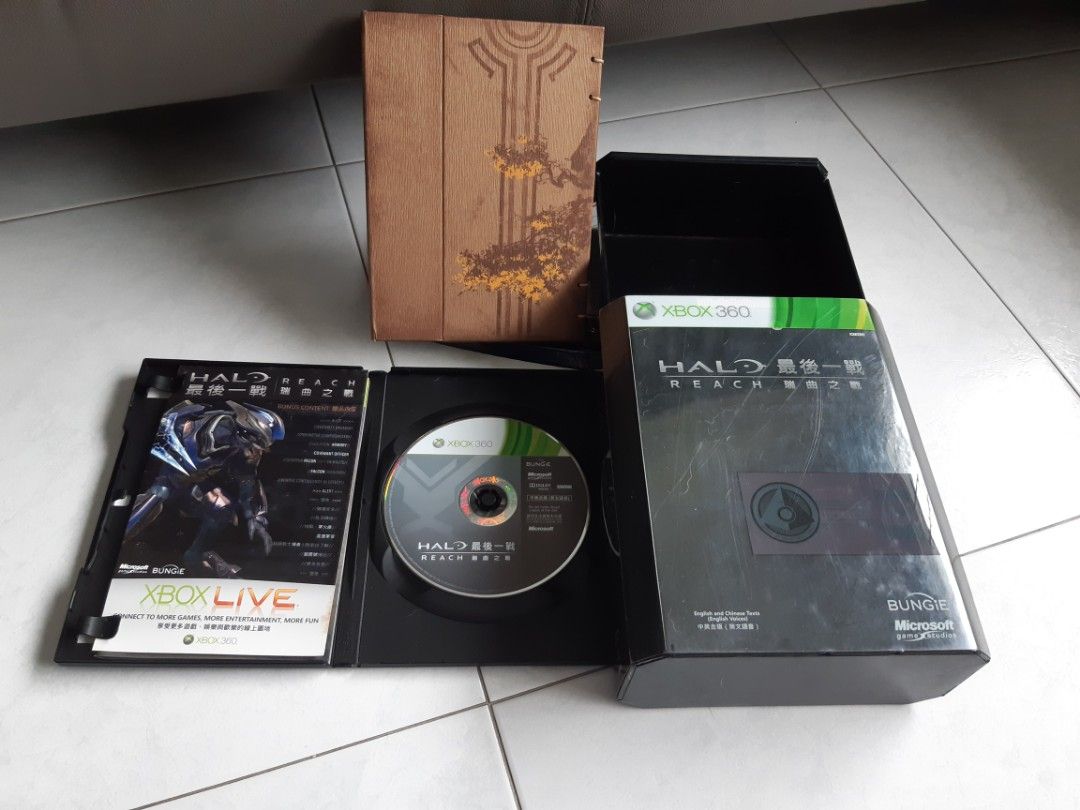 Xbox 360 halo reach limited edition deals