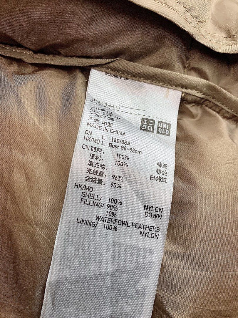 SOLD Uniqlo lightweight down jacket Brown puffer jacket Fall Autumn jacket Filler 90 down 10 waterfowl feather Please read first the description below Women s Fashion Coats Jackets and Outerwear on Ca...