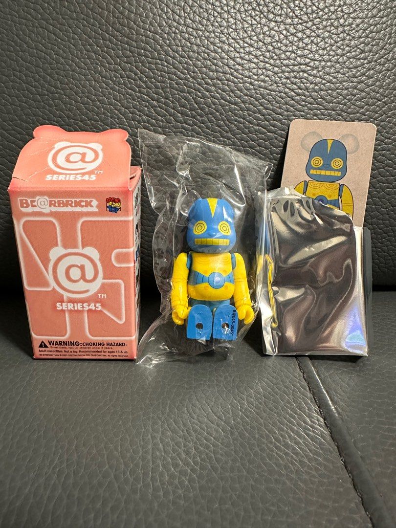 ベアブリック BE@RBRICK シリーズ45 シークレット 廣田彩玩所