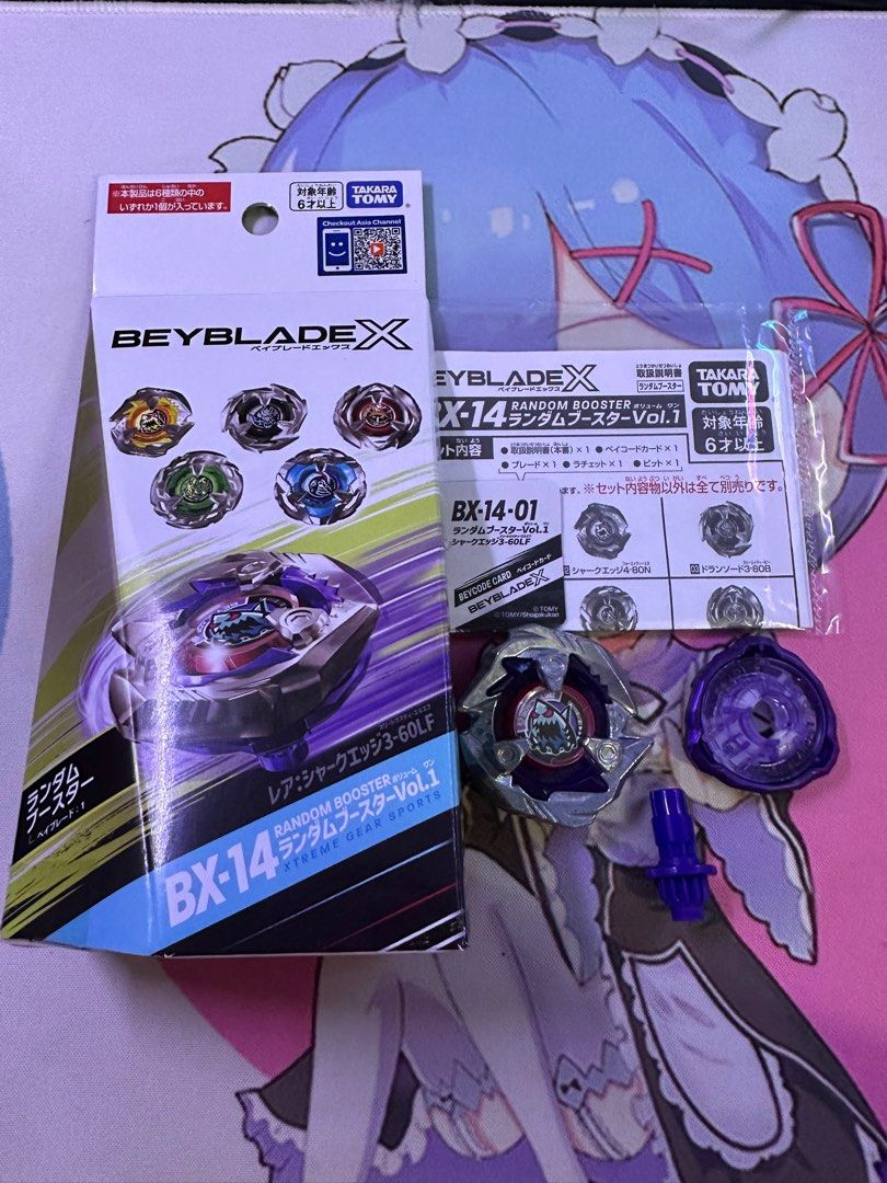 Takara Tomy Beyblade X Booster BX-14 Random Booster Vol. 1 Set Complet