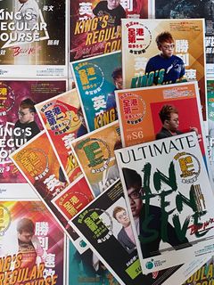 （分類：）位於 。 由 futurememory._ 提交（商品編號 1280958537，圖片 1）。簡介： 。