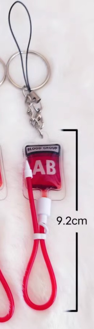 Blood shop bag keychain