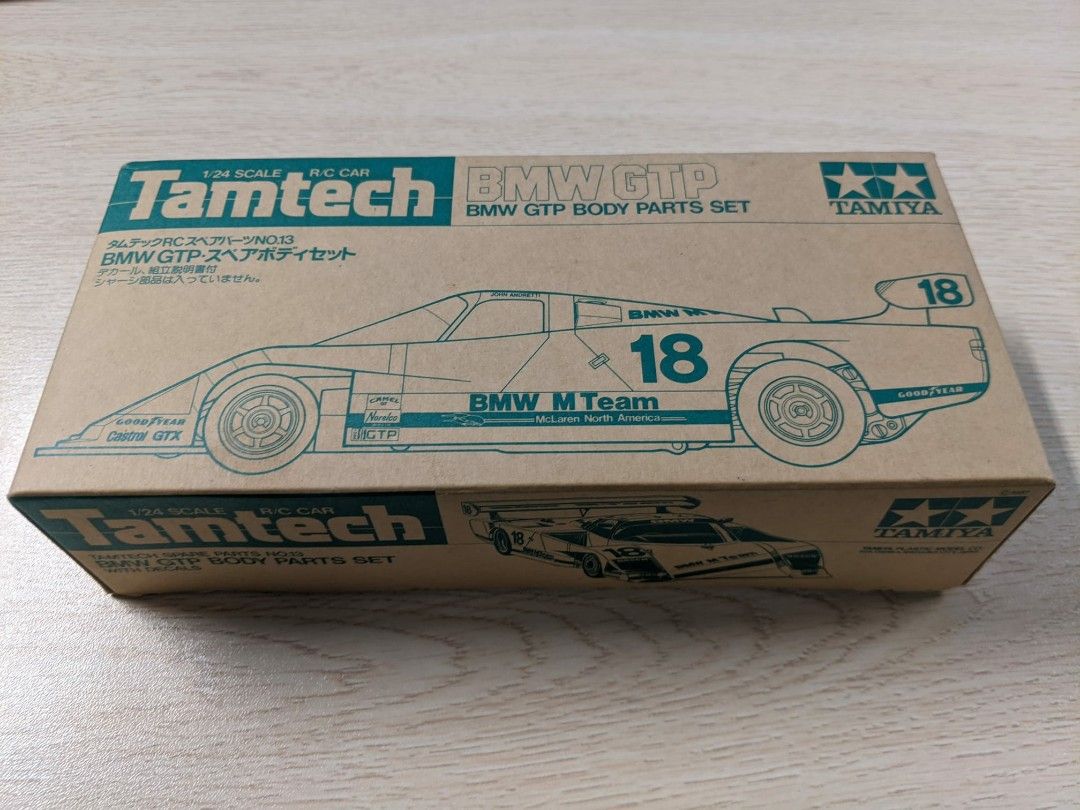 BMW GTP Body Parts Tamiya Tamtech 1/24 蚊車車殼田宮遙控車, 興趣及