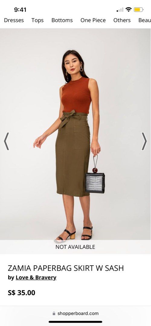 Olive shop paperbag skirt