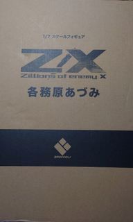 （分類：）位於 。 由 key_lau 提交（商品編號 1280918832，圖片 1）。簡介： 。